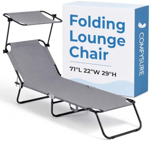 ComfySure Folding Outdoor Lounge Chair with Canopy - Portable & Adjustable Beach Lounge Chair - 5-Positions, Carry Handles, 600D Fabric, 220 lbs Capacity – Tanning Chaise Lounge for Beach, Patio