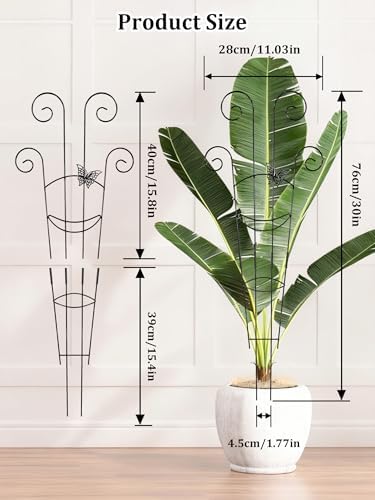 2 Pcs Tall Trellis for Potted Plants, 30'' Expandable Butterfly Shape
