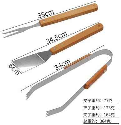 3 Piece Grill Set BBQ Accessories - BBQ Grilling Tools Set Kitchen Tongs, Metal Spatula & Fork Utensils - Stainless Steel Barbecue Grill Utensils for Outdoor Grill with Wood Handles (Khaki, One Size)