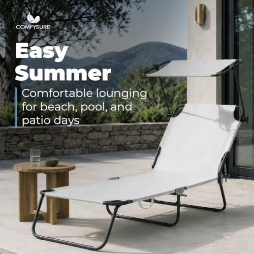 Folding Outdoor Lounge Chair with Canopy - Portable & Adjustable Beach Lounge Chair - 5-Positions, Carry Handles, 600D Fabric, 220 lbs Capacity – Tanning Chaise Lounge for Beach, Patio (2, Cream)