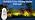 MEIHUA Solar Spot Lights Outdoor Color Changing, 6 in 1 Landscape Lighting