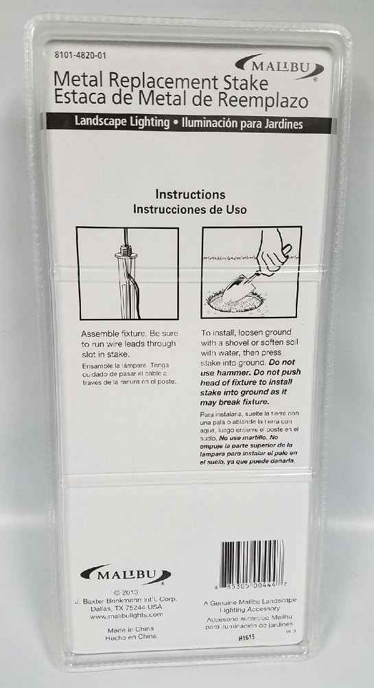 Malibu Path & Landscape Light Parts Metal Replacement Stake 8101-4820-01 LOT OF 6