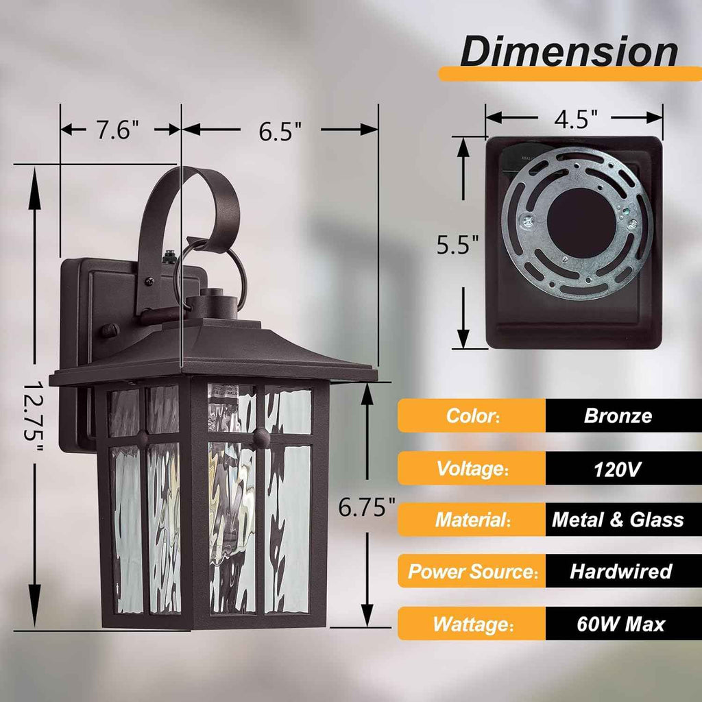 2 Pack Dusk to Dawn Outdoor Wall Lights, Brown Porch Lanterns | Aluminum Garage Light, Ripple Glass, Weather Resistant, For Garage Patio Entryway