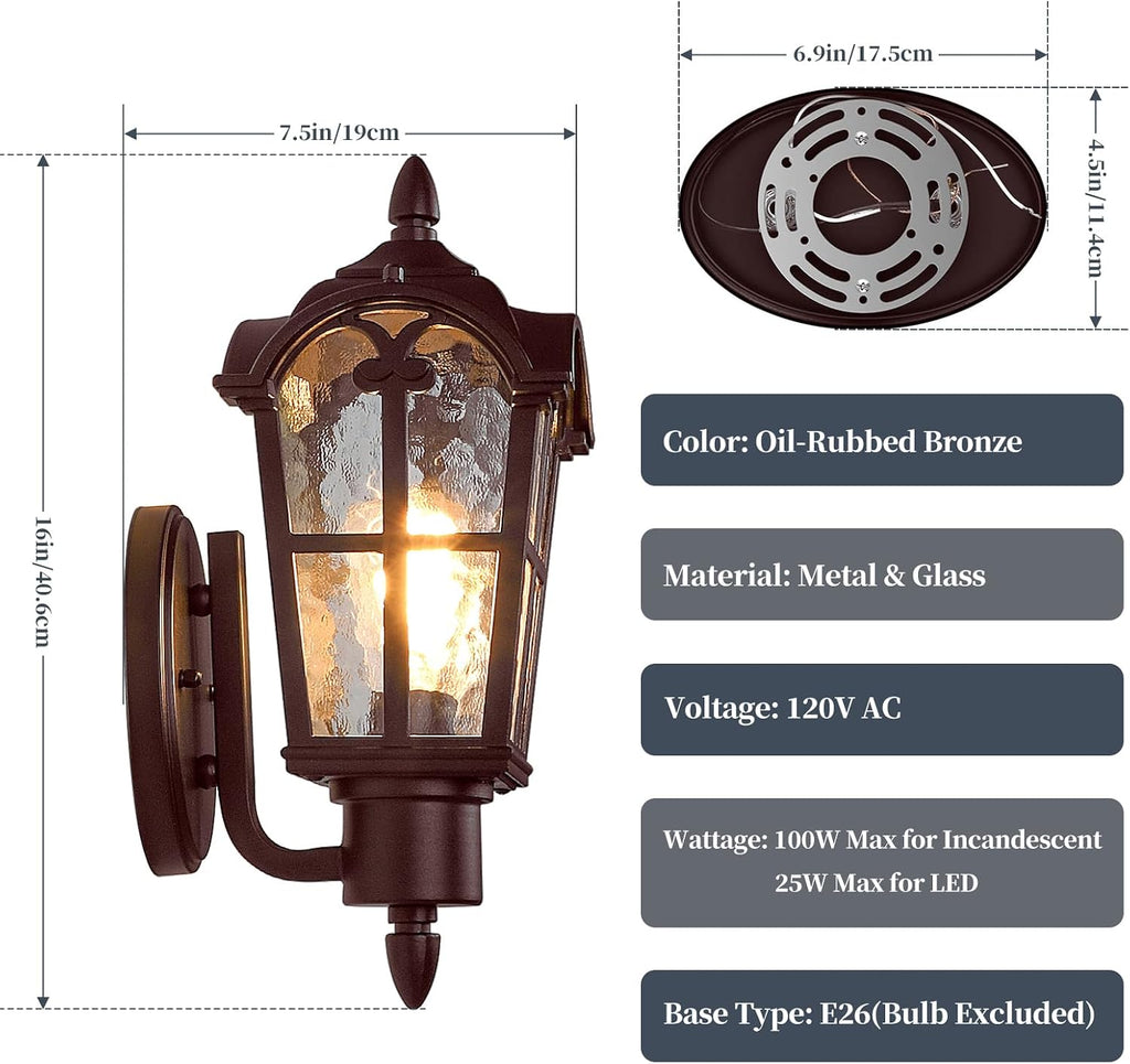 16’’ Large Outdoor Wall Light Fixture, Exterior Wall Lantern Sconce | Waterproof, Rust-resistant, Matte Brown, Water Ripple Glass, Quick & Easy Installation, Retro & Traditional