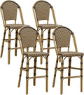 PURPLE LEAF French Bar Stool Set of 4 Bamboo Print Finish Patio Bar Stools by PURPLELEAF